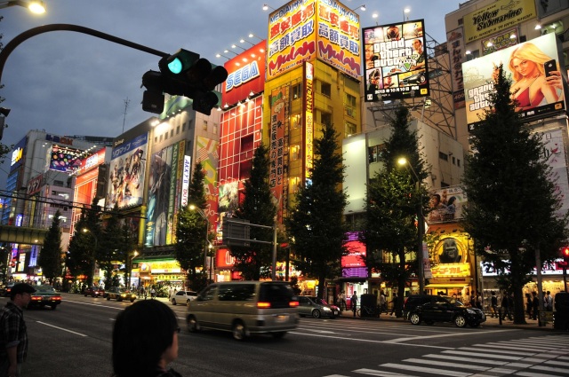 Akihabara. El centro de ventas tecnológicas más grande del mundo.